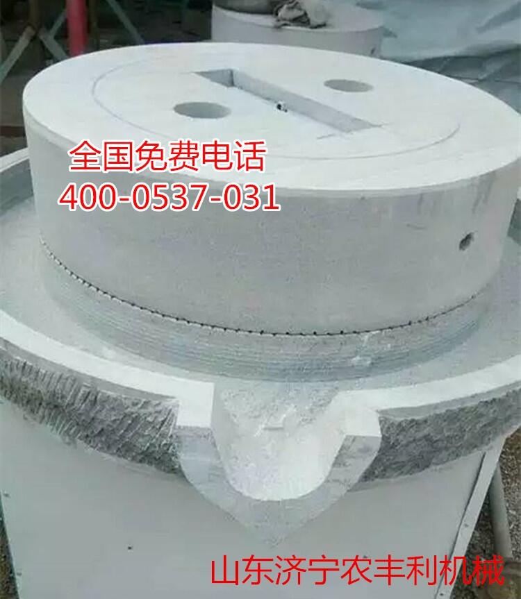 佛山供應電動家用石磨機 豆腐石磨機價格