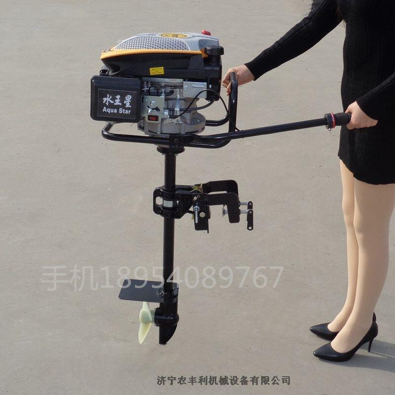 揭陽(yáng)市船用汽油機(jī)掛槳機(jī)家用漁船舷外機(jī)廠家直銷