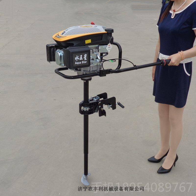 船用汽油機(jī)掛槳機(jī)小型漁船尾掛機(jī)電話15318410627