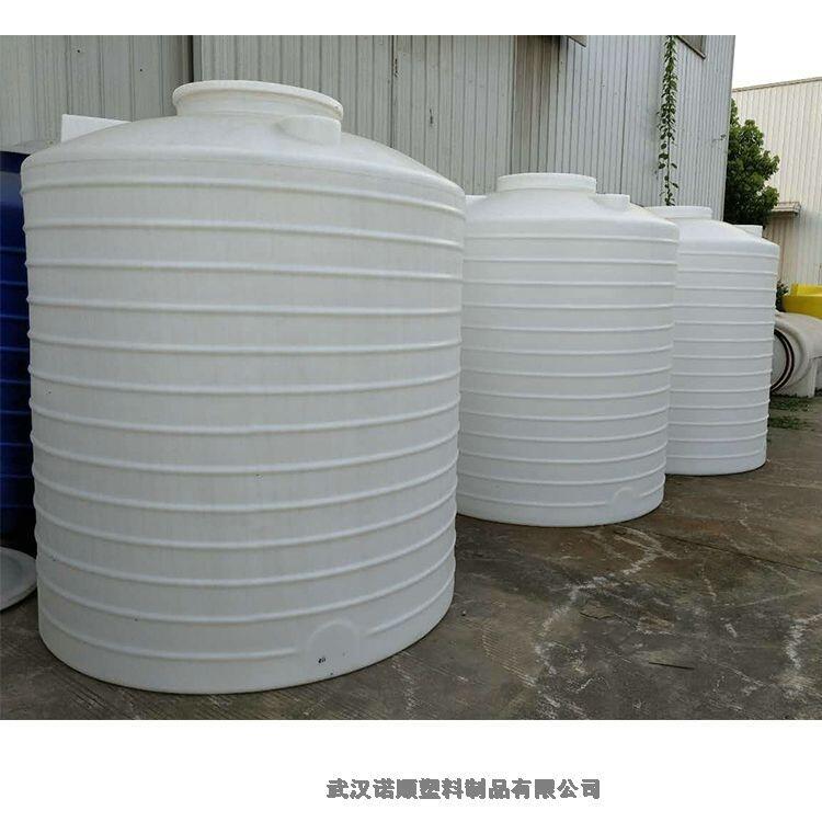 水處理廢水水箱諾順5噸塑料水箱