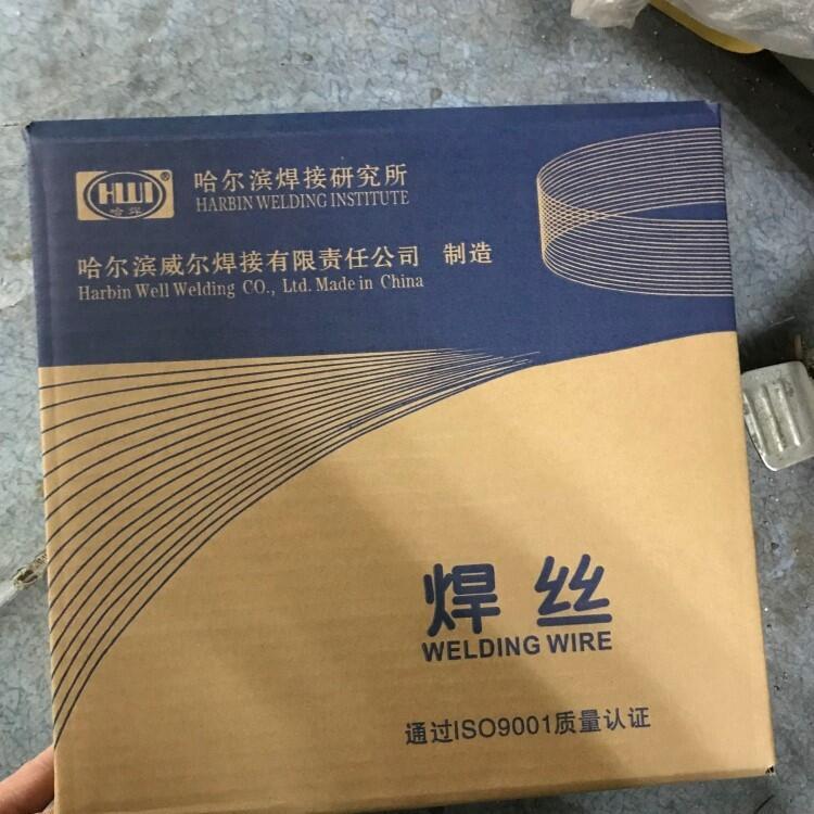 哈爾濱威爾HS309L不銹鋼焊絲 氣保ER309LSi實心焊絲