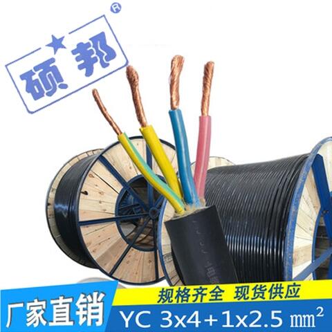 銀川電纜廠家,寧夏線纜行業(yè)名牌產(chǎn)品 - 青海電臺(tái)