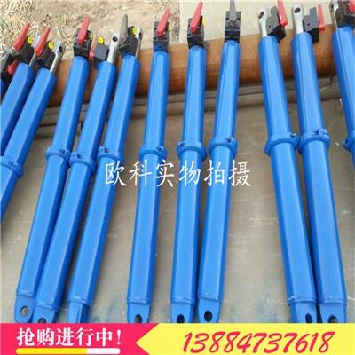 手動(dòng)液壓移溜器礦用液壓推流器山東液壓推流器