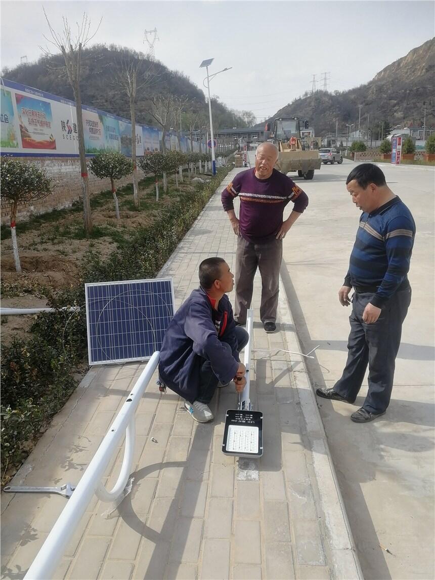 運城聞喜太陽能路燈維修