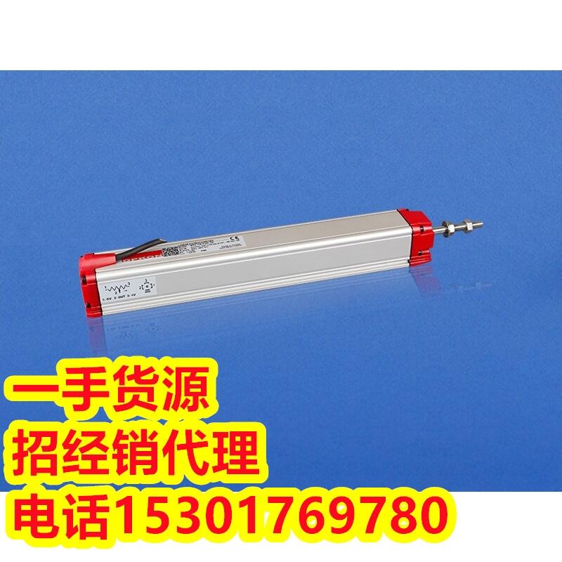 OPKON電阻式線性位移傳感器帶內(nèi)置電壓/電流轉(zhuǎn)換路線 ERTK