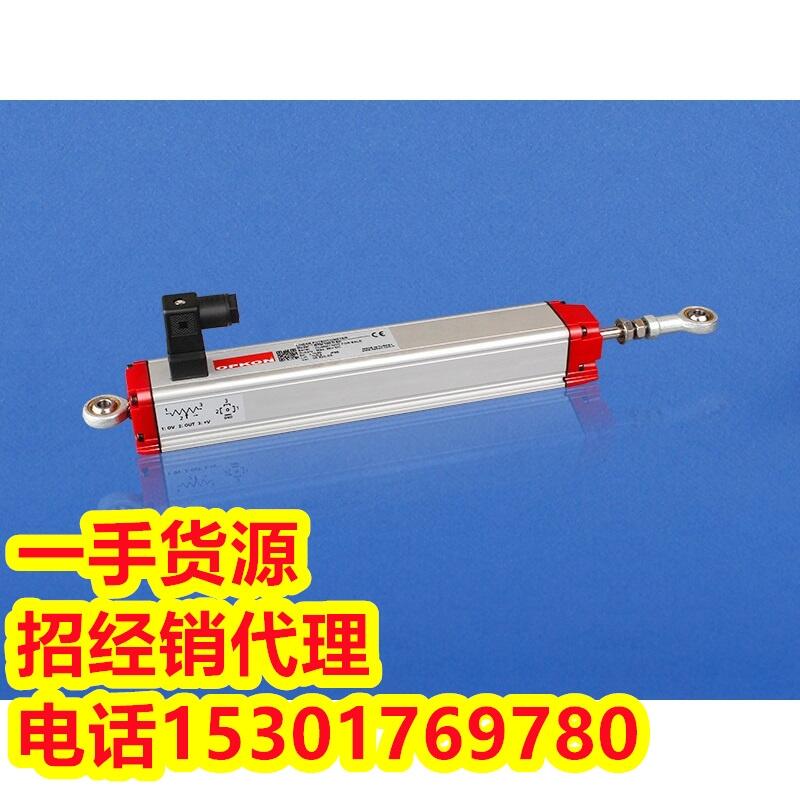 OPKON電阻式線性位移傳感器內(nèi)置電壓/電流轉(zhuǎn)換路線 ERTM