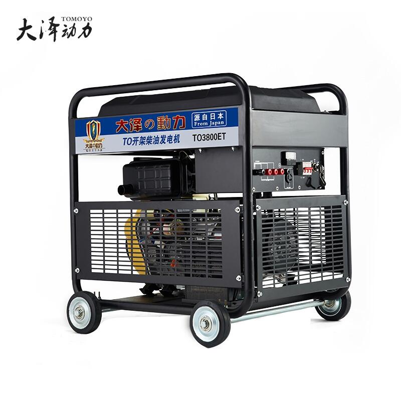 隧道施工12千瓦柴油發(fā)電機TO16000ET