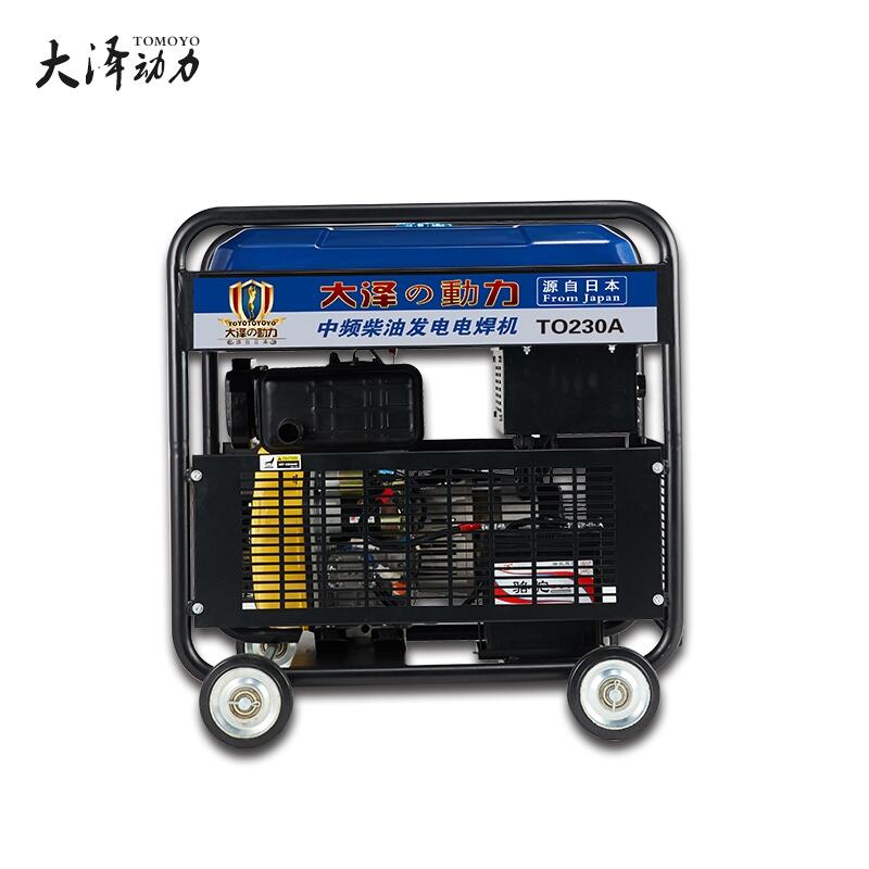 戶外施工用190A車用柴油發(fā)電焊機(jī)