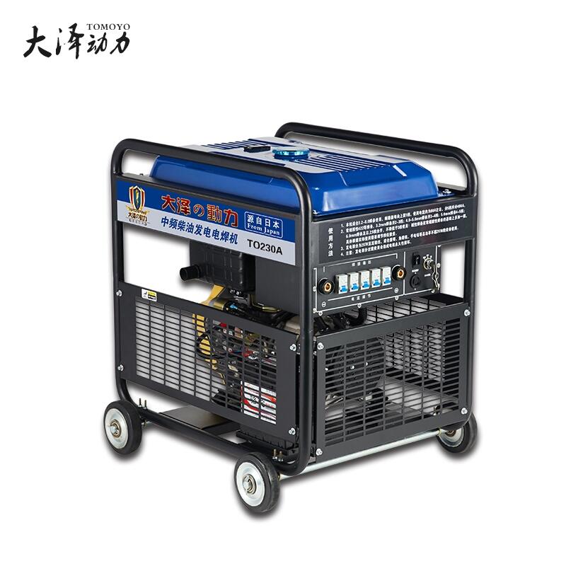 施工車輛用TO230A柴油發(fā)電電焊機