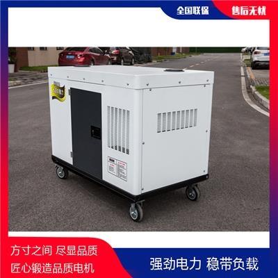 大澤動力25KW靜音柴油發(fā)電機220V