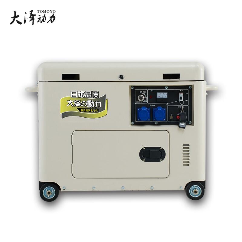 大澤動(dòng)力箱體式7KW車(chē)載柴油發(fā)電機(jī)