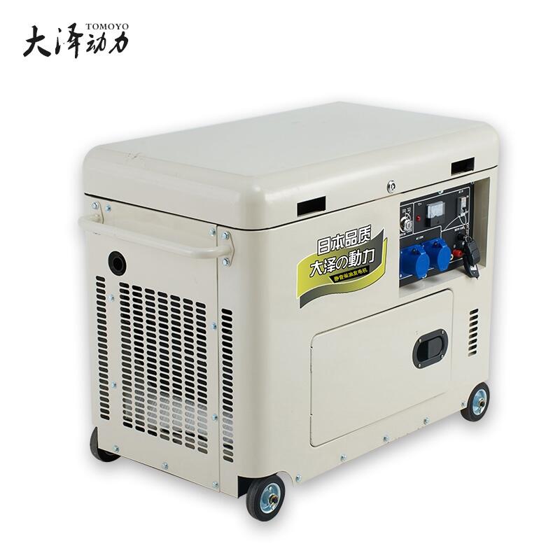 蓄電池用3千瓦柴油發(fā)電機(jī)大澤動(dòng)力