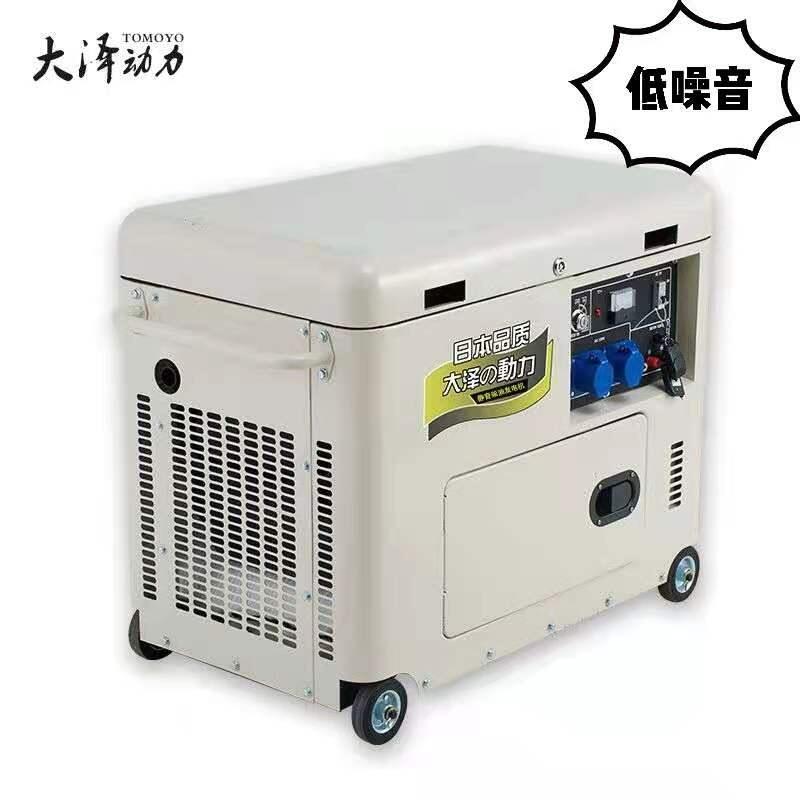 帶輪式5千瓦車載柴油發(fā)電機