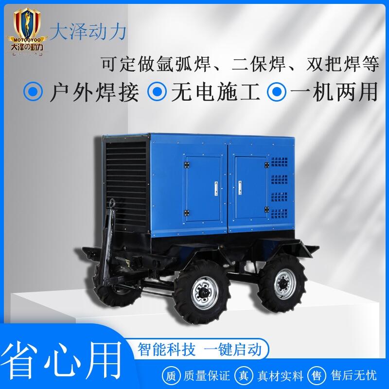 礦上應(yīng)急用600A柴油發(fā)電電焊機(jī)