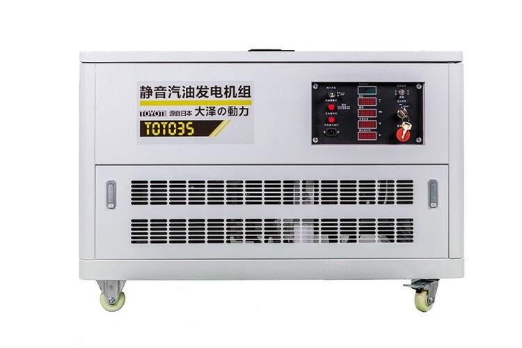 精品35kw汽油發(fā)電機(jī)