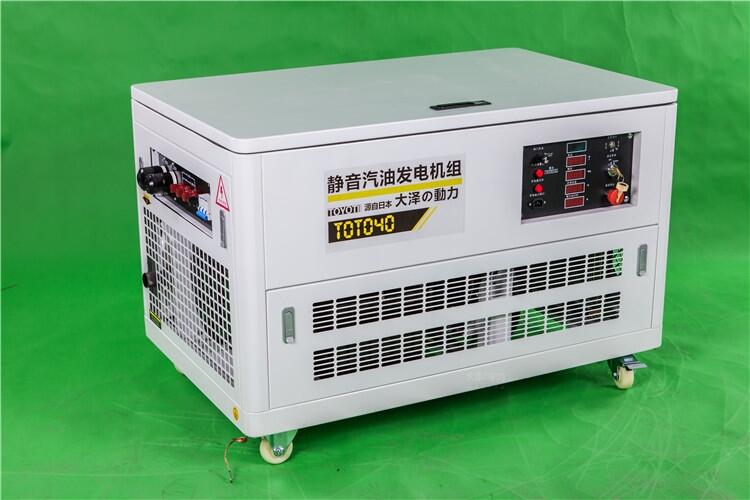 60KW小型汽油發(fā)電機全新機