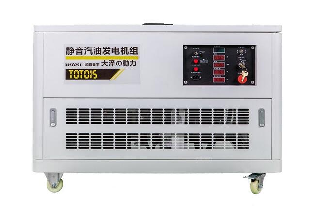 小型20千瓦汽油發(fā)電機(jī) 雙電源汽油發(fā)電機(jī)