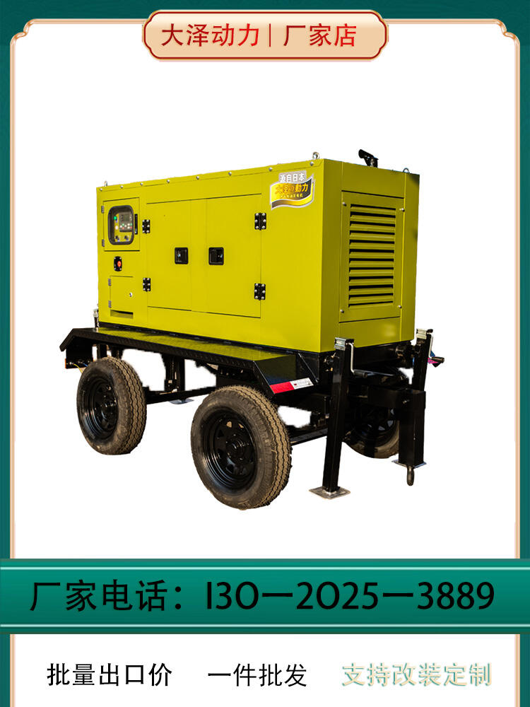 (jng)(yn)l(f)늙C(j) Ʉ(dng) TO380000ET 늄(dng) 300L 350000W