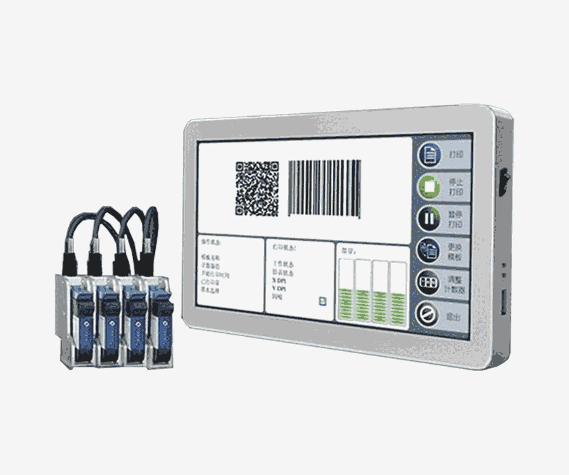 UDI噴碼機(jī)醫(yī)療器械唯一標(biāo)識(shí)碼噴碼機(jī)條形碼噴碼機(jī)歐朗斯