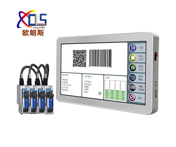 kn95口罩噴碼機熱發(fā)泡高解析噴碼機生產(chǎn)日期批號噴碼機