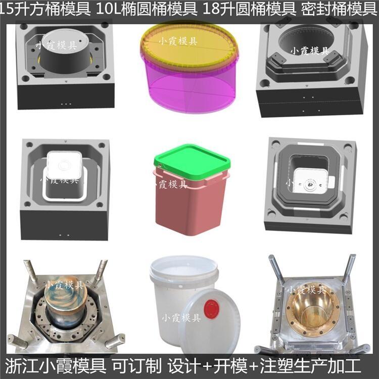 PET模具仿鐵桶中石油桶注塑模具