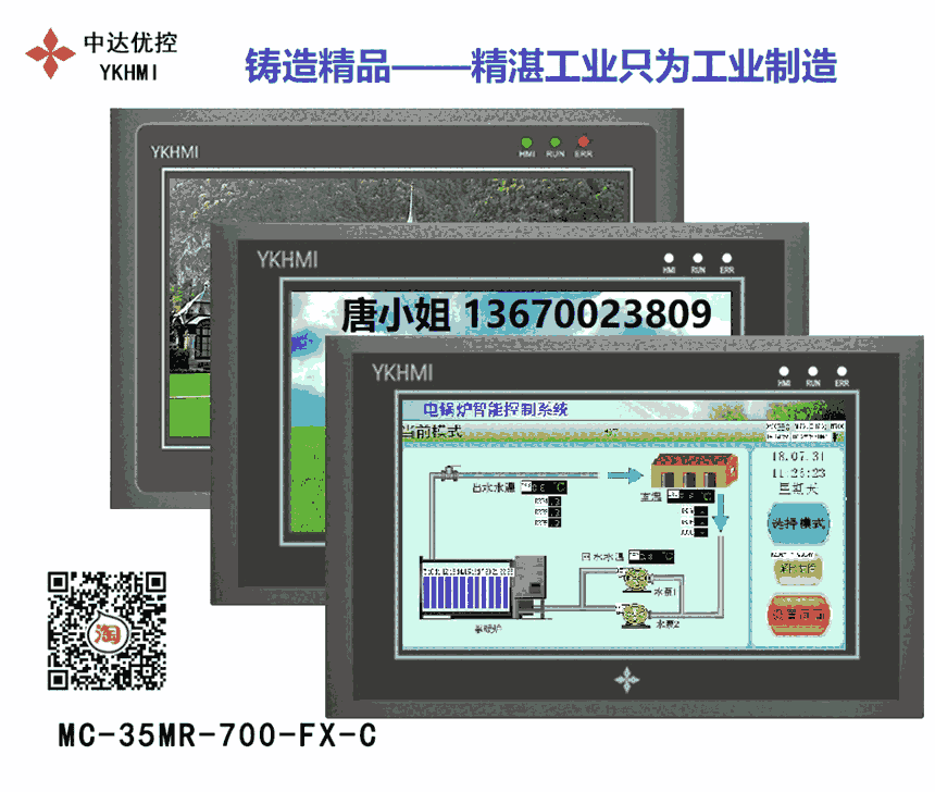 _(d)(yu)PLC|10ߴһwC(j)MM-68MR-12MT-S1001A-FX-A