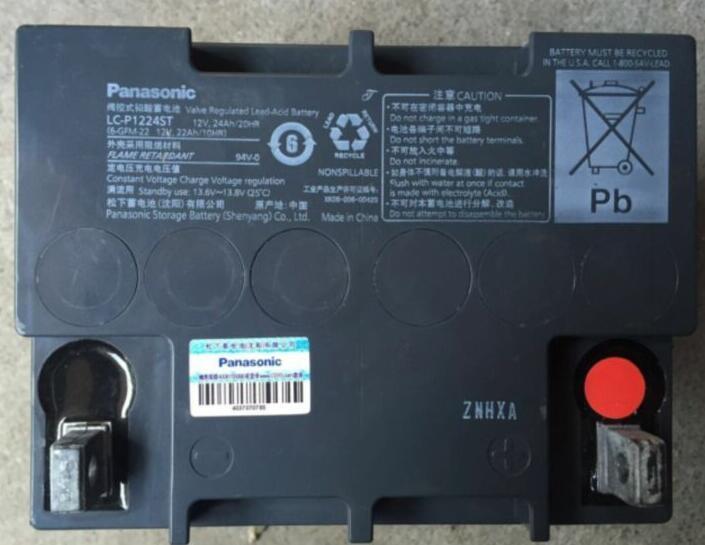 :Panasonic늳LC-P127R2̖