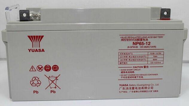 新聞:德國(guó)陽(yáng)光蓄電池A412/180A正品