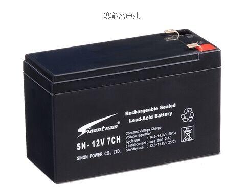 ِ늳̖(ho)SN-12V7CHl(f)r(ji)