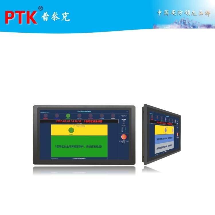 PTK-6850 IPW(wng)j(lu)LCD@ʾ