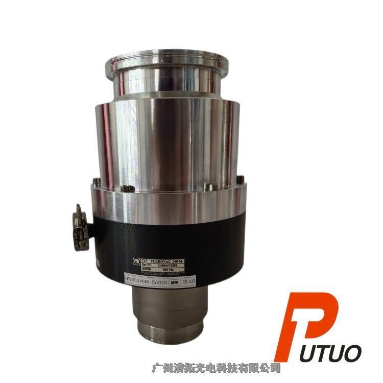 維修Leybold萊寶TURBOVAC 340M增壓分子泵