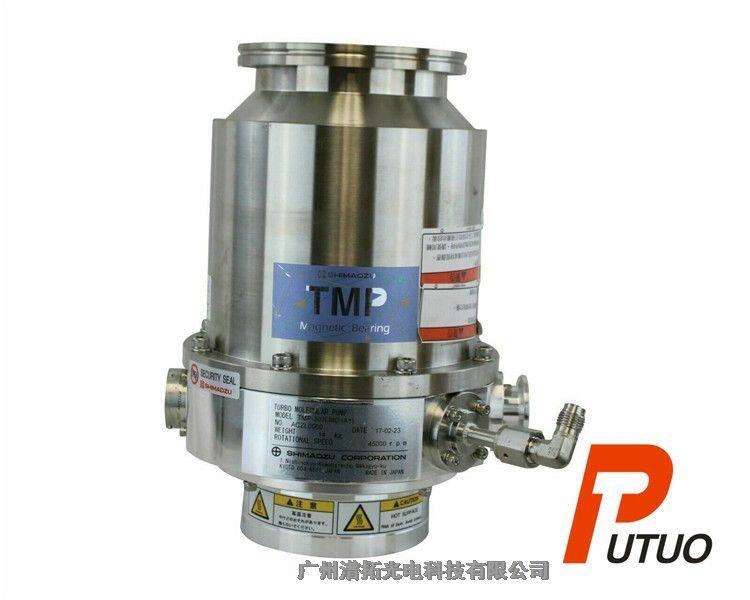 Shimadzu?TMP-303LM島津磁懸浮分子泵維修，專業(yè)工程，技術團隊