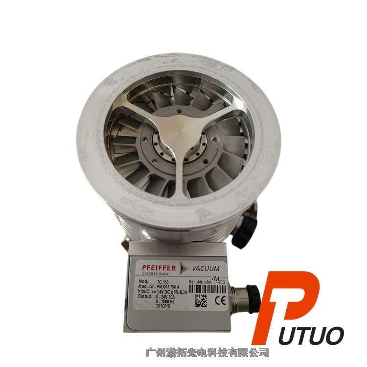 Pfeiffer TC110分子泵驅(qū)動器維修-TC110普發(fā)分子泵電源