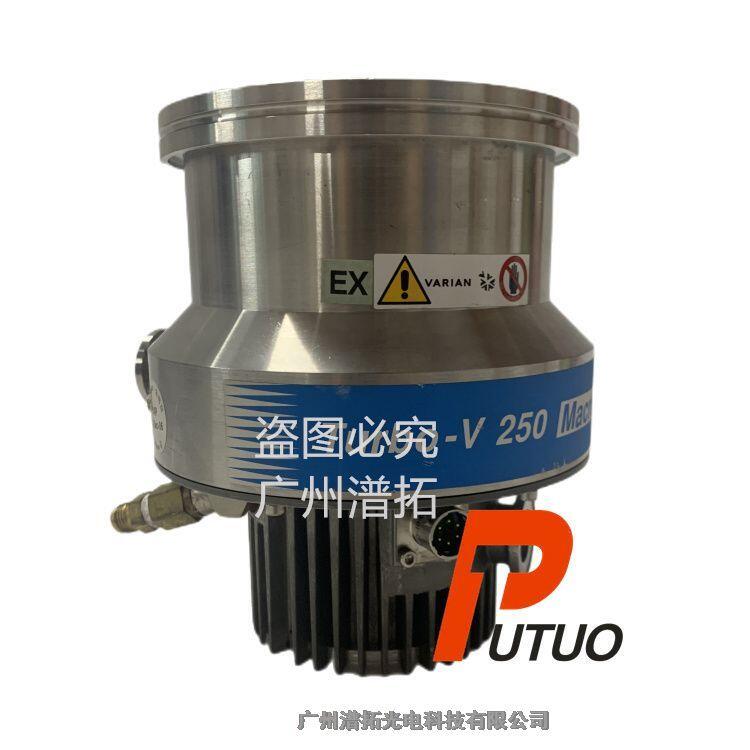 Varian低壓控制器 ,瓦里安Turbo-V250 分子泵電源維修及保養(yǎng)