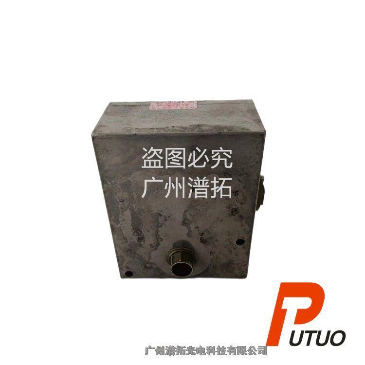 Pfeiffer TC750德國(guó)普發(fā)分子泵電源維修-分子泵控制器維修服務(wù)在線咨詢