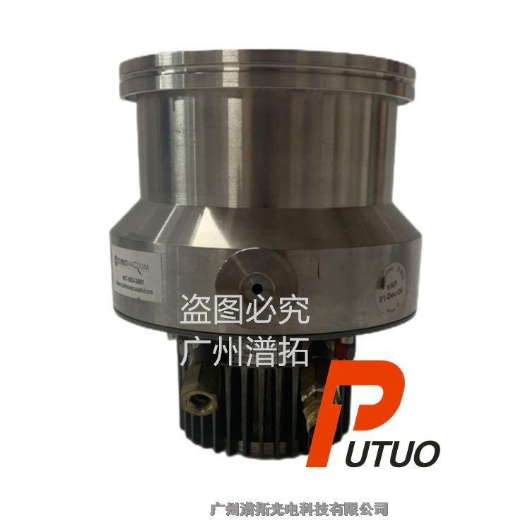 Varian瓦里安Turbo-V250機械泵維修  進口渦輪分子泵故障