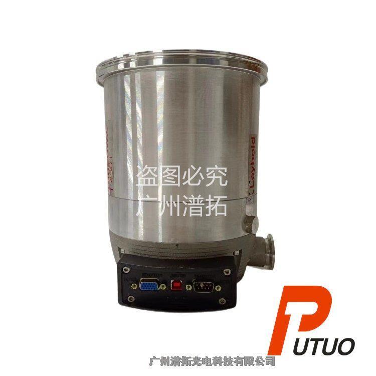 Leybold萊寶TURBOVAC T450i半磁浮分子泵 真空設備泵保養(yǎng)