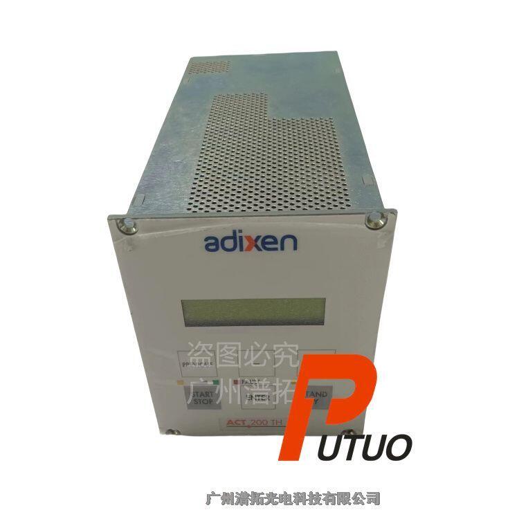 阿爾卡特adixen ACT 200 TH分子泵電源-真空泵控制器維修