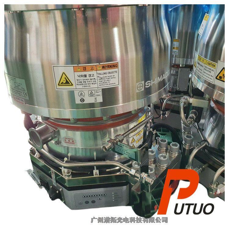 Shimadzu TMP4304二手渦輪分子泵保養(yǎng)，進(jìn)口分子泵維修