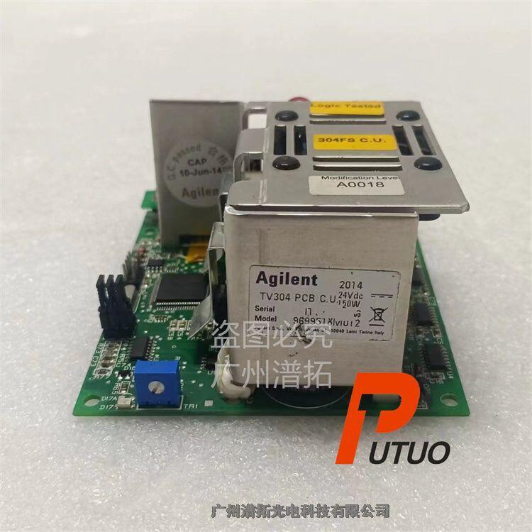 Agilent TV304 PCB C.U安捷倫分子泵控制單元保養(yǎng)維修公司