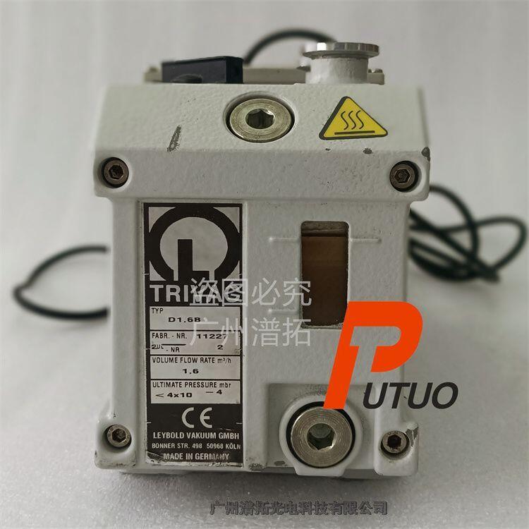 leybold TRIVAC D16B萊寶高真空分子泵維護(hù)-售后完善