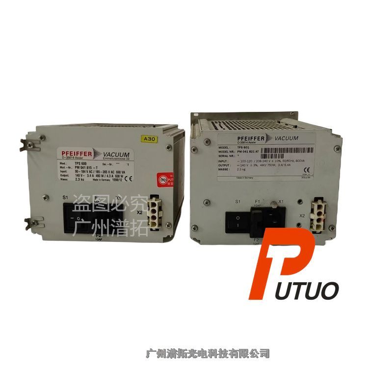 Pfeiffer TPS601分子泵專用電源-普發(fā)進口分子泵控制器?維修保養(yǎng)