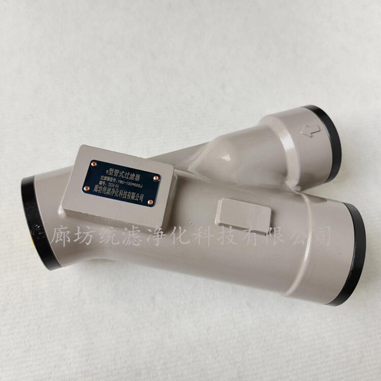 Y型過濾器  YWU-100-80J  吸油過濾器濾芯