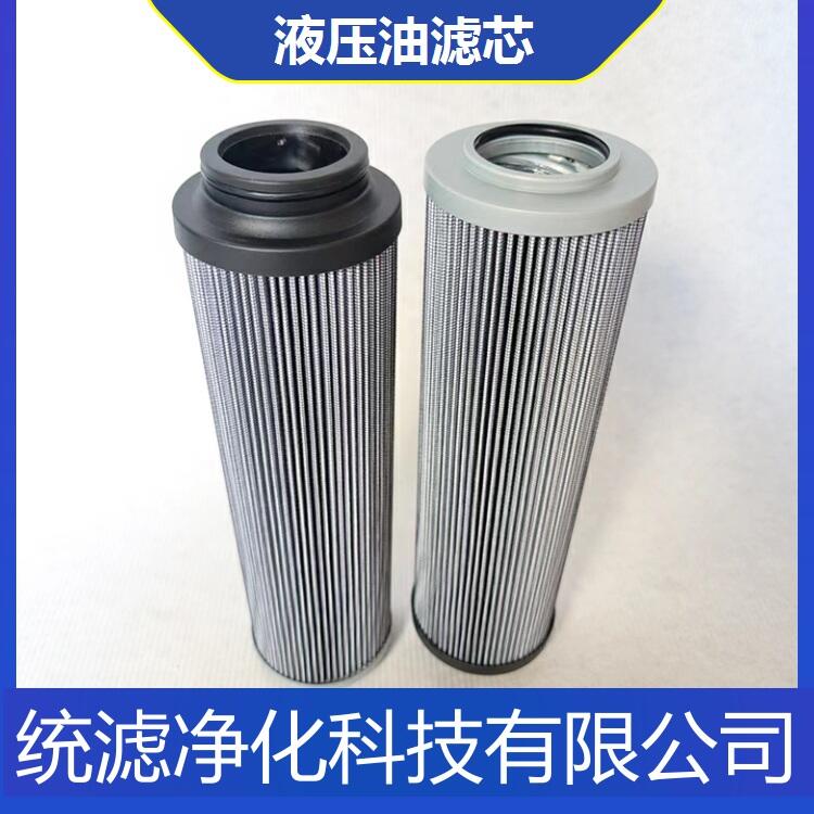 油站撈渣機(jī)濾芯937855Q電廠液壓油過(guò)濾器 統(tǒng)濾