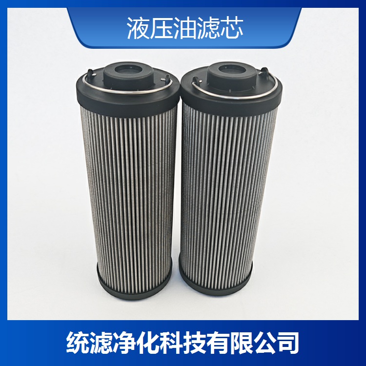 風力發(fā)電廠濾器2600R010BN4HC/B4-KE50重齒輪濾芯