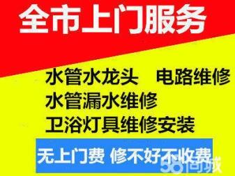 市政管道清淤提供河道污泥清理、污水管道清洗等服務