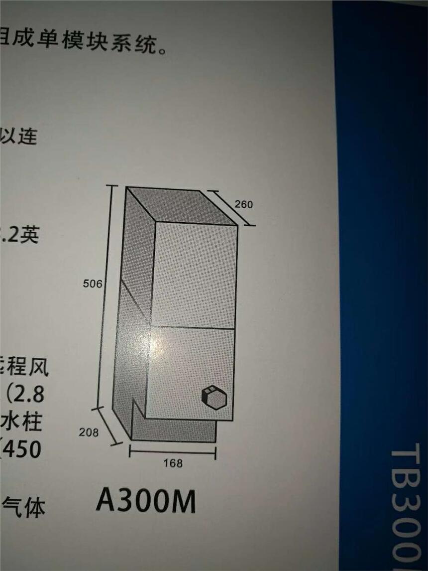 無極燈uv光固機(jī)uv曝光機(jī)勤誠廠家生產(chǎn)供應(yīng)生產(chǎn)批發(fā)