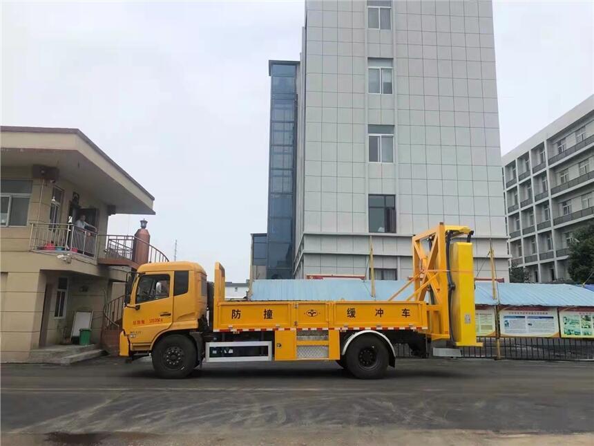 徐工防撞緩沖車 -有防撞車的車有哪些 -精選廠家