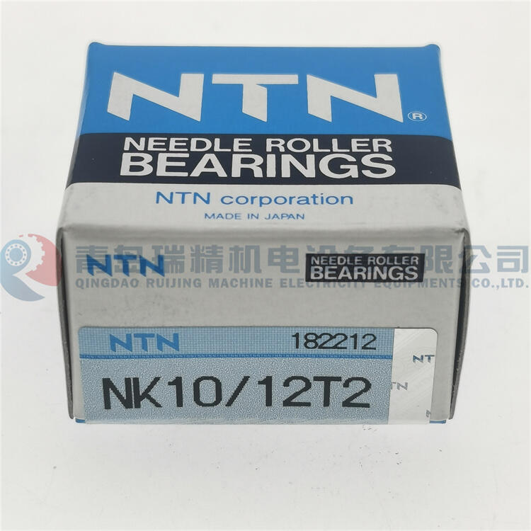 NTN 滾針軸承 NK10/12T2 = TAF101712OG