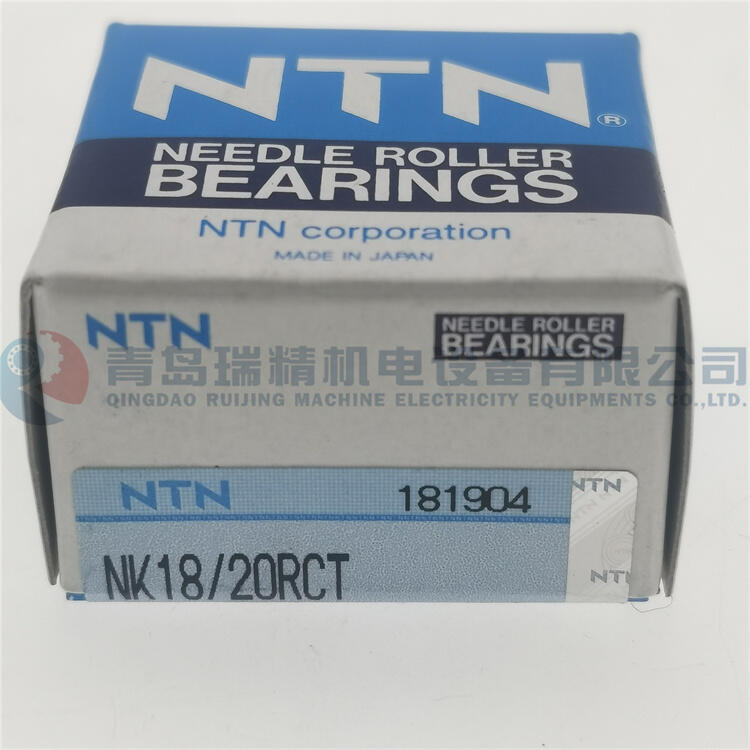 NTN 滾針軸承 NK18/20RCT = TAF182620OG